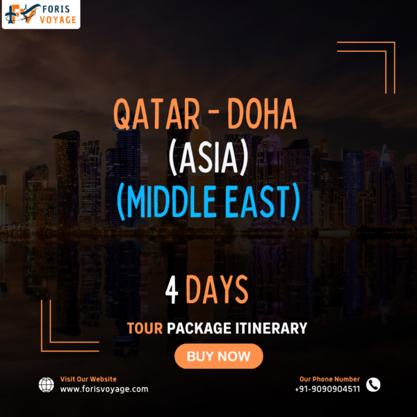 Qatar - Doha | 4 days (Asia) (Middle East)